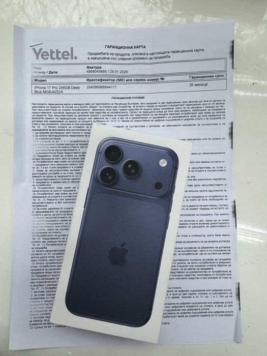 iPhpne 17 Pro  Blue 256GB-Нов 36м гаранцияYettel