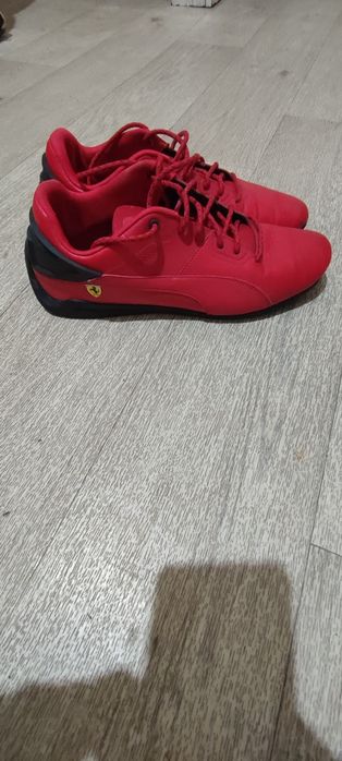 Кроссовки кожаные