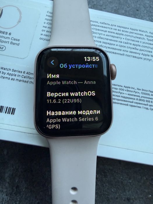 Смартчасы Apple Watch Series 6 40mm оригинал