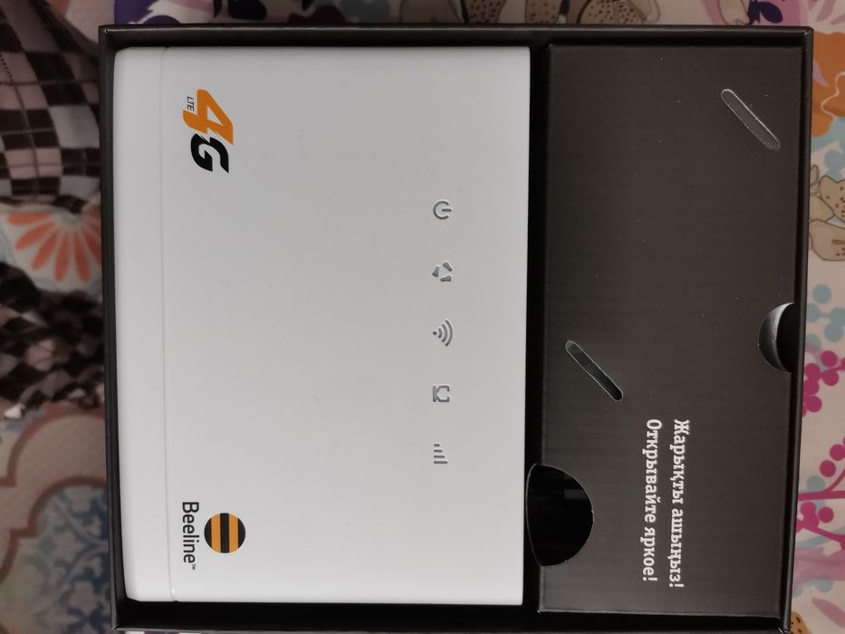 Продам 4G Wi-Fi роутер Beeline