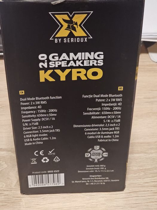 Boxe Gaming Serioux
