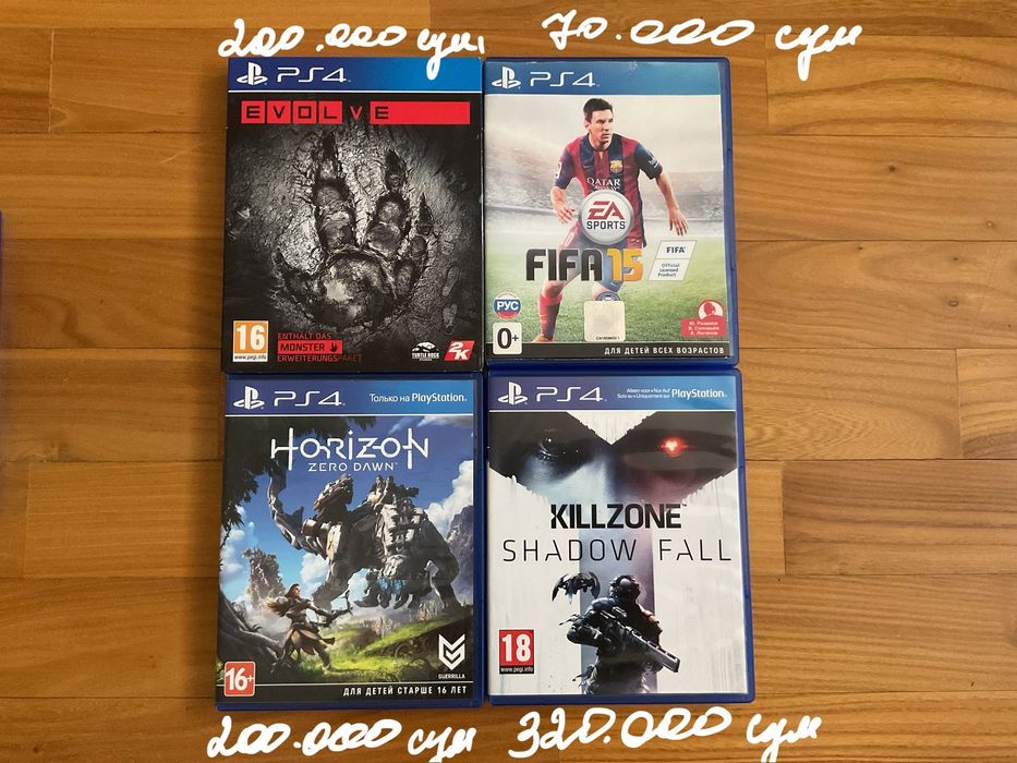 Игры, диски на PS4