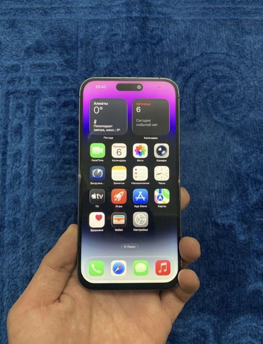 Айфон 14 про 128гб срочно