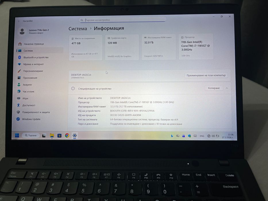 Lenovo T14s Gen 2 i7 512gb 32gb ram touch screen неразличим от НОВ!