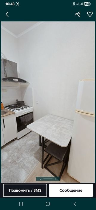 Максим Горький 1ком таунхаус №1707 J