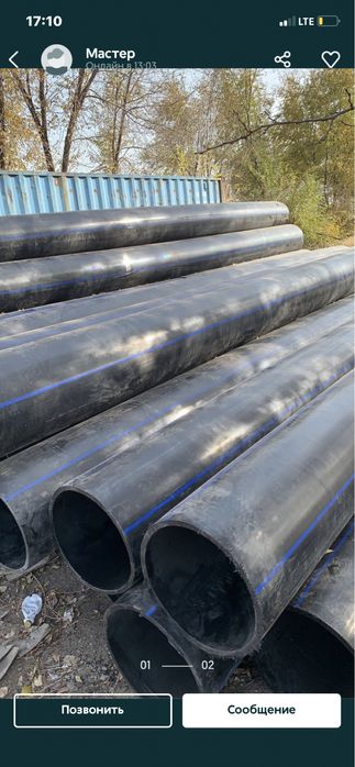 Принимаем ПНД отходы ДОРОГО прием Пластмасса