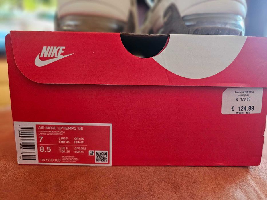 Маратонки  Nike