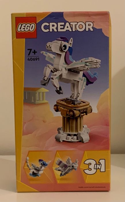 Lego Sets/ Лего Комплекти