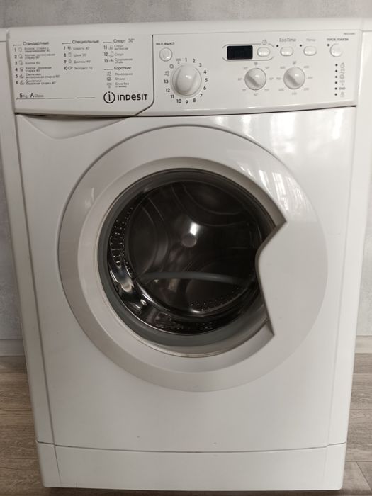 Продам стиральную машину