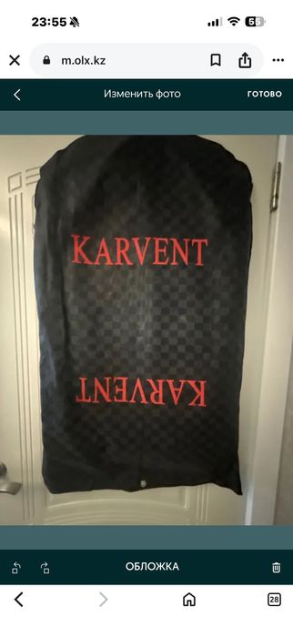 Костюм двойка мужская.