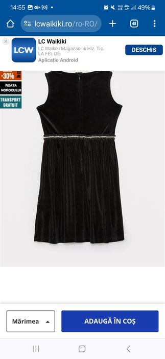 Rochita catifea subtire 10ani LCw