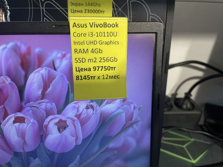 Ультрабук Asus Core i3, OЗУ 4Gb, SSD 256Gb