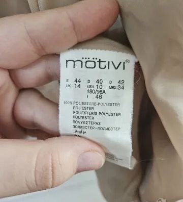 Тренчкот Motivi, Redute, Khujo, L и M размер