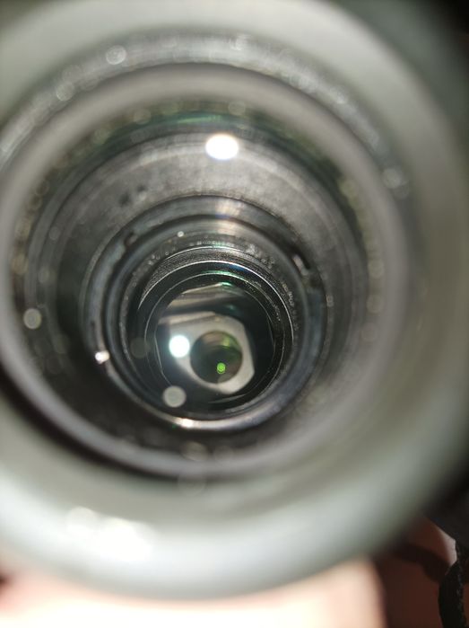 Canon  8×32 WP 7,5°