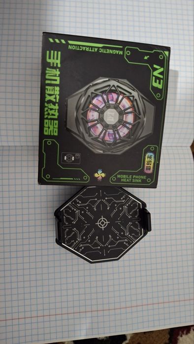 Kuller telefon sovutgich