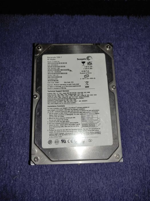 Продам дисковод, жёсткий диск