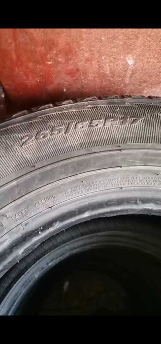Срочно продам шины R 17