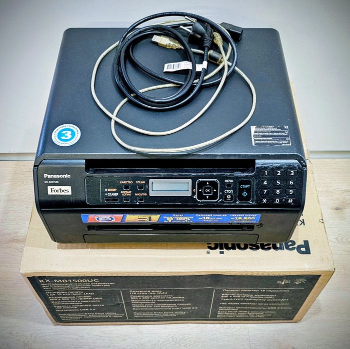 МФУ Panasonic KX-MB1500UC