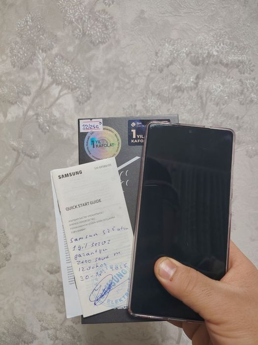 Samsung S25 ultra full