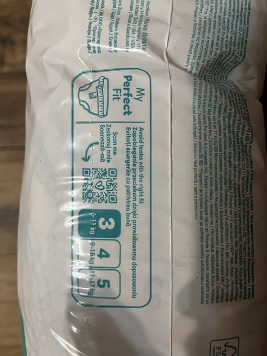 Pampers pants 3 6-11 kg 72 броя