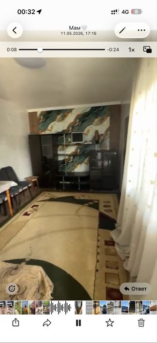 квартира 2комната с условиям