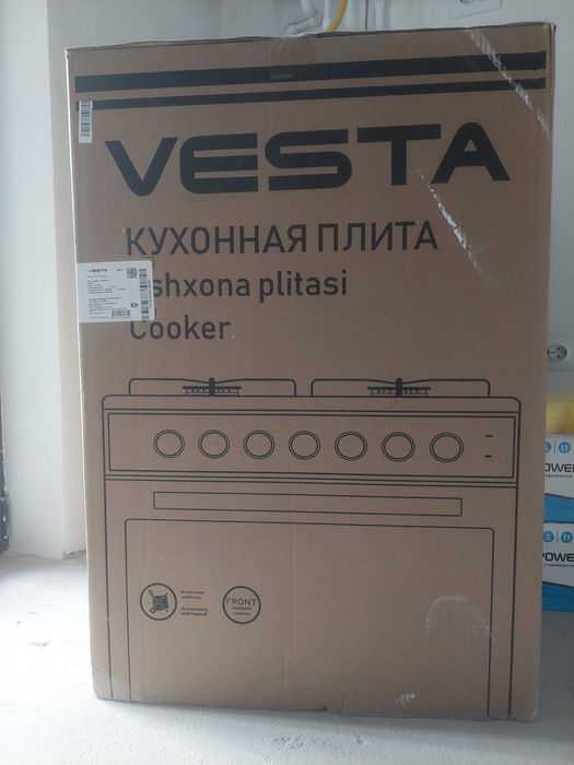 Продается новая газовая плита VESTA