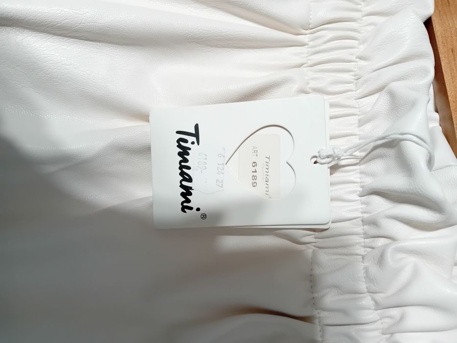 Нова дълга пола/кожа/