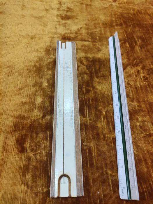 Продавам стари линия