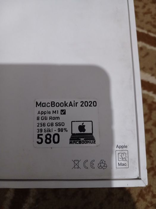 MacBook Air M1 8/256GB