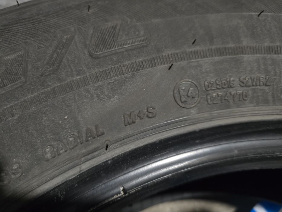 Продам покрышки 195/80/r15