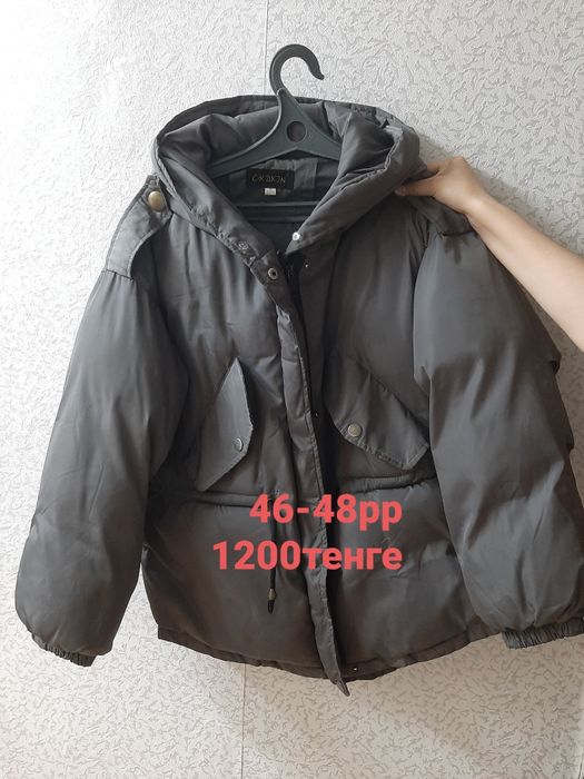 Куртка. Пальто женские