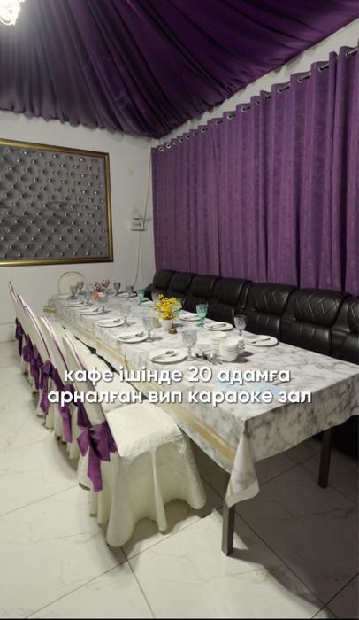 Срочно! Продаётся кафе