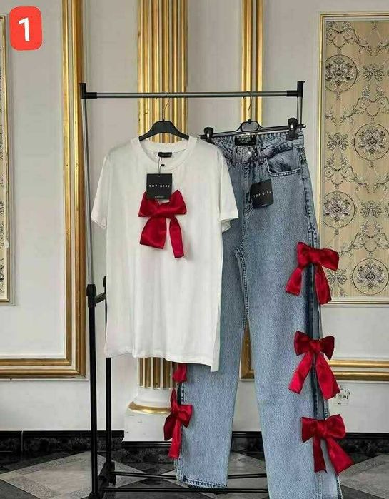 Compleu dama cu fundite