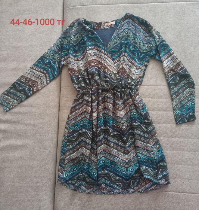 Женская одежда по 1000 тенге