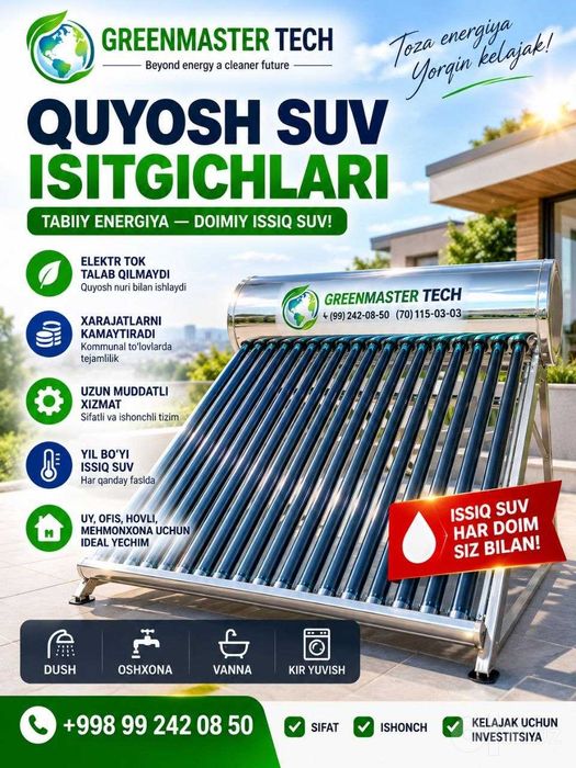 Quyosh suv isitgichi GREENMASTER TECH Vodonogrevatellar