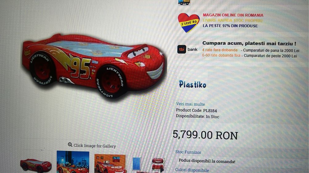Pat copii Fulger Mcqueen