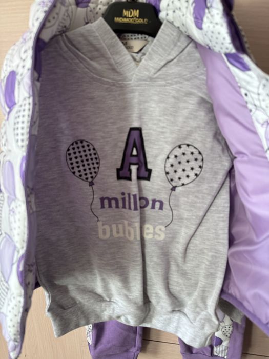 Новый детский комплект