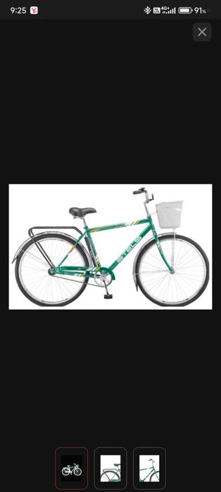 Продам велосипед.