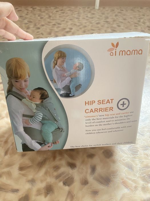 Кенгуру для младенца до 15 кг