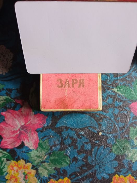 Часы "Заря" в  фирменной коробке