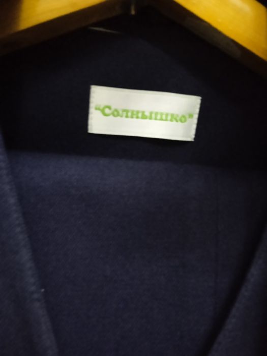 Костюм  школьный тройка