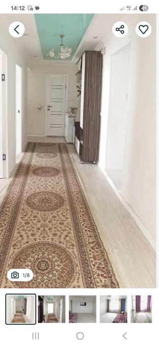 Үш бөлме үи сатылат