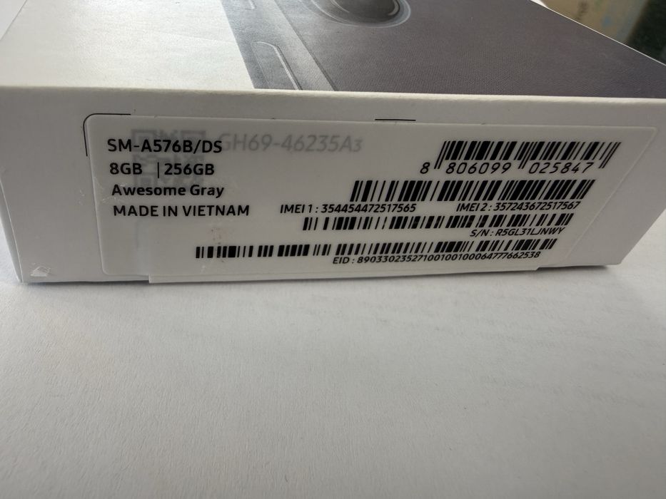 Samsung a57 8/256 gray Нов!Гаранция!