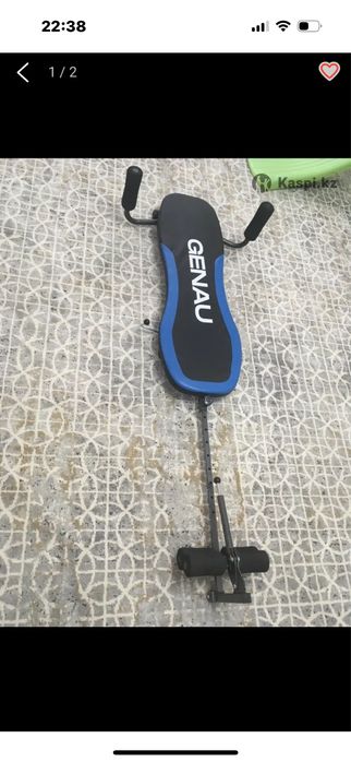 Инверсионный стол