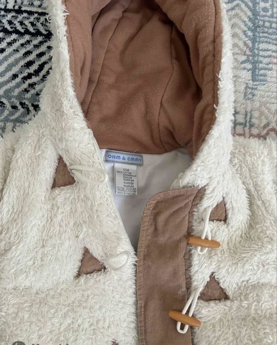 Демисезонный комплект