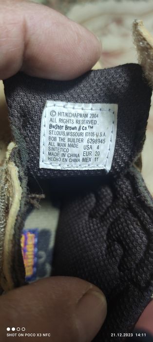 Детские ботинки.