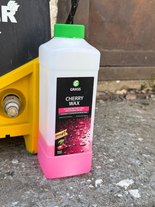 Автомойка Huter. W195QL. 65000