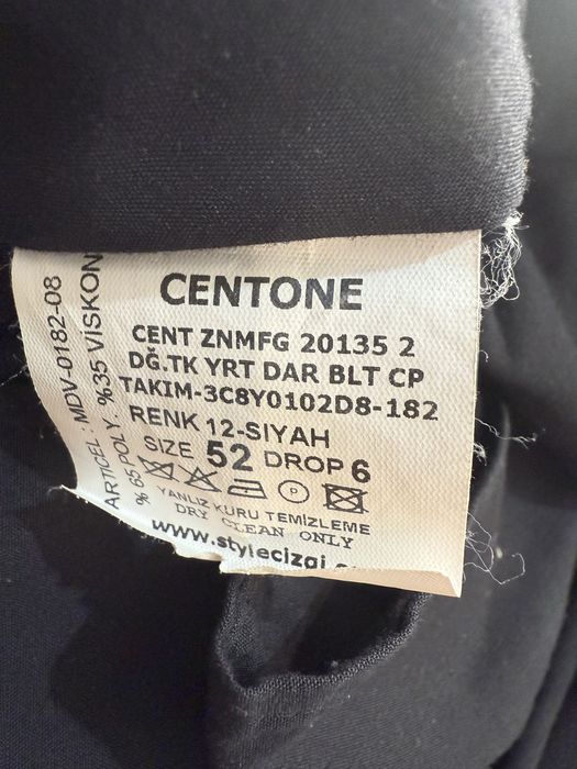 Мъжки костюм в добро състояние