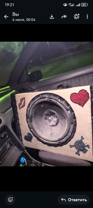 Продам сабвуфер в коробке с усилителем