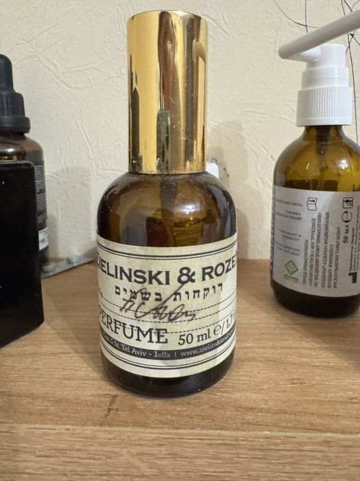 zielinski & rozen fiction 20 ml + / -